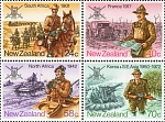 1984 Military Campaigns / History