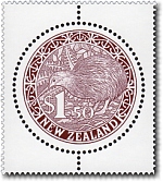 2002 Bronze Round Kiwi