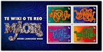 2020 Te Wiki o te Reo Maori - Maori Language Week
