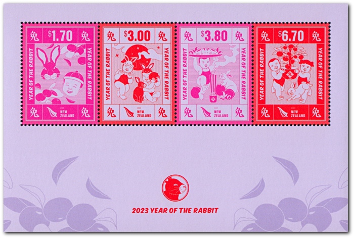 2023 Year of the Rabbit