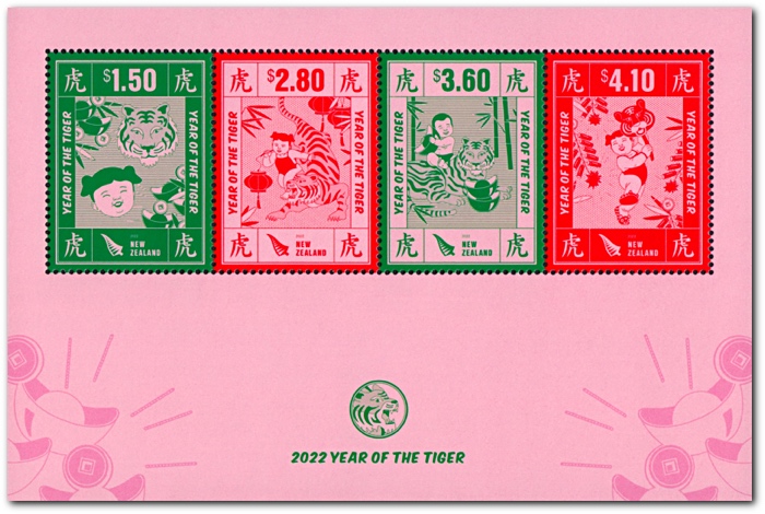 2022 Year of the Tiger