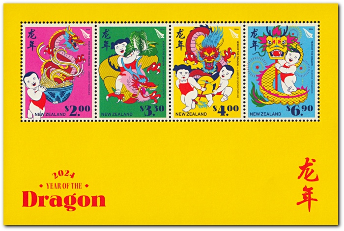 2024 Year of the Dragon